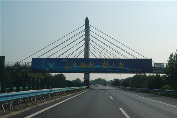 鄭州市區(qū)廣告