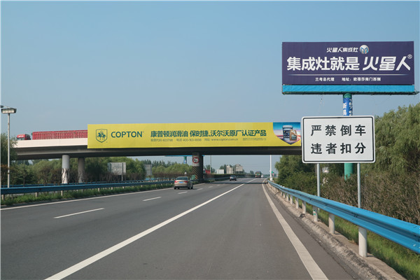 戶外高炮廣告牌射燈的安裝注意事項！