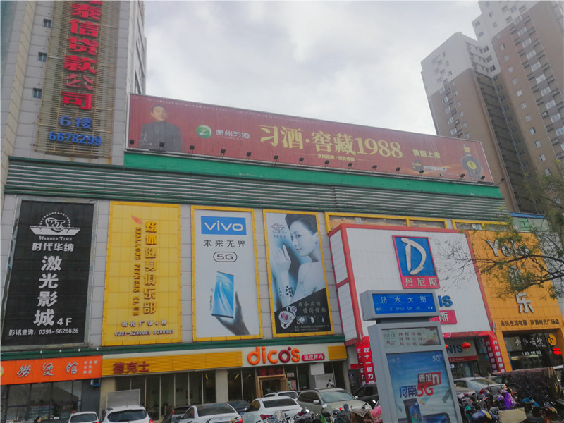 如果在一線城市戶外投放廣告效果好嗎？