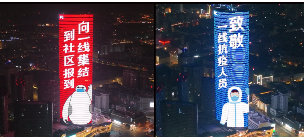 后疫情時(shí)代，戶外廣告如何“免疫”？