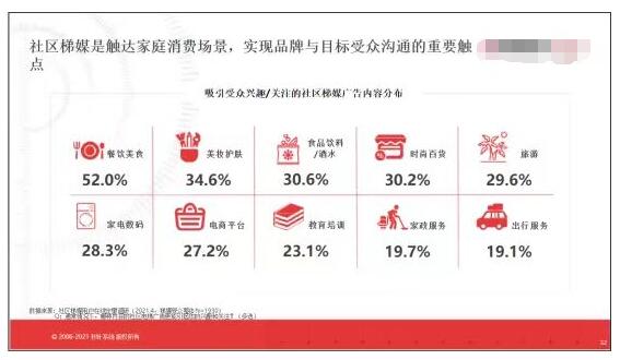 QQ截圖20220624090122.jpg
