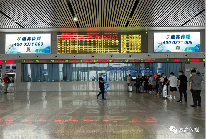 高鐵站臺(tái)廣告都包含哪些媒體形式？有什么投放優(yōu)勢(shì)呢？