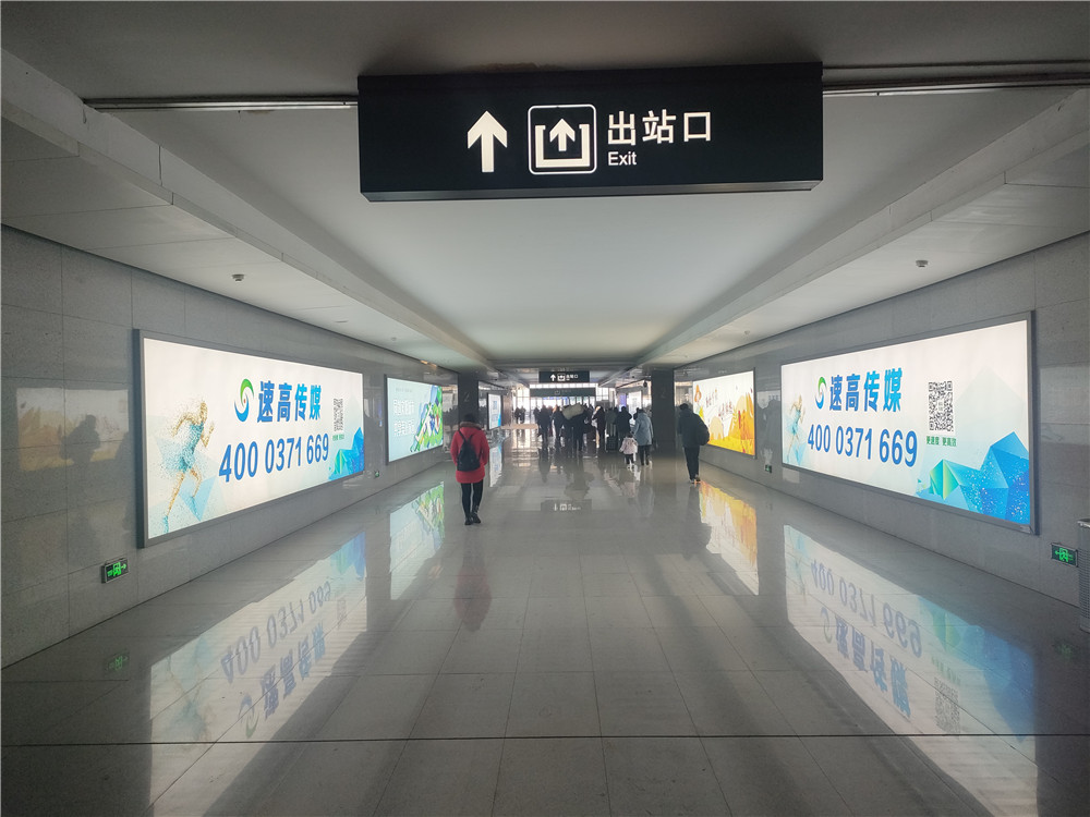 高鐵媒體廣告，重塑傳統(tǒng)媒體格局，新時(shí)代商家必爭陣地