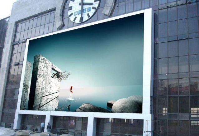 LED大屏廣告具備展示品牌核心價(jià)值、覆蓋目標(biāo)商圈空間價(jià)值以及巨大的營銷聚合價(jià)值