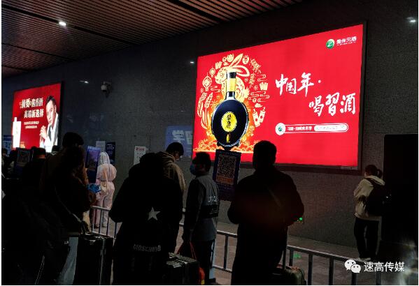 酒行業(yè)戶外廣告勢(shì)頭迅猛，行業(yè)發(fā)展向好！