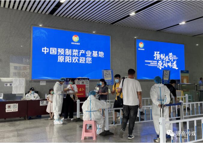 2022年春節(jié)消費(fèi)市場(chǎng)回暖，食品行業(yè)對(duì)戶外廣告青睞有加！